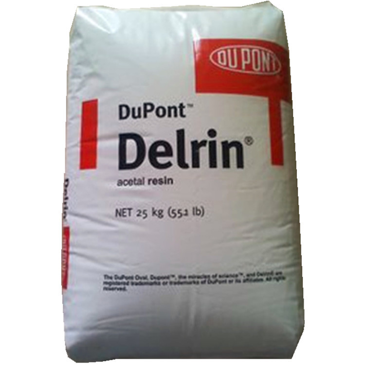 POM美国杜邦500AL热稳定性耐磨高抗冲高刚性POM原料共聚甲醛注塑