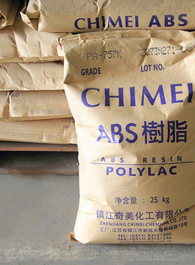 高刚性高流动/高光泽镇江奇美ABS PA-757K 通用级/注塑级塑胶原料
