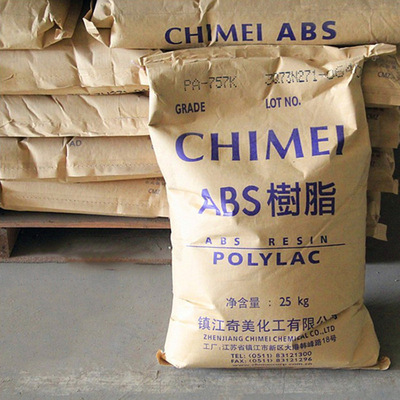 高刚性高流动/高光泽镇江奇美ABS PA-757K 通用级/注塑级塑胶原料