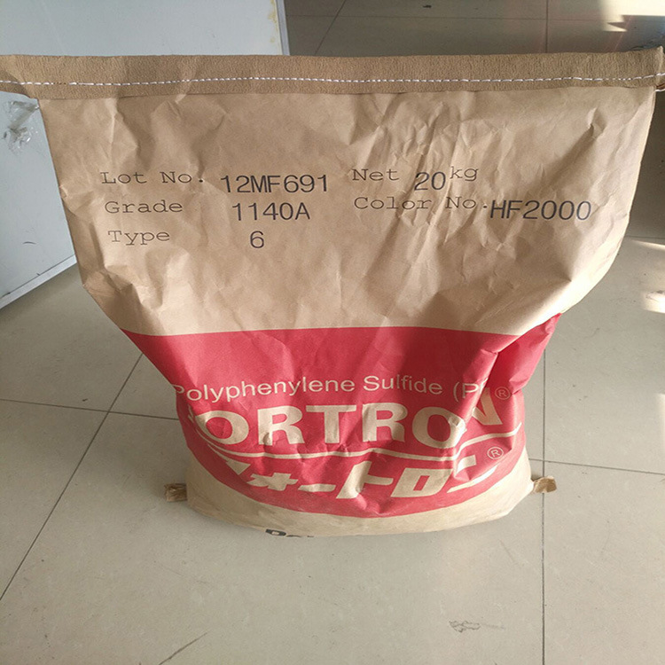 高流动增强级 阻燃级日本宝理PPS-1140A1汽车部件 注塑级塑胶原料