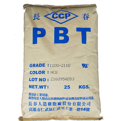 pbt台湾长春4815bk 耐磨 增强级 阻燃pbt塑料耐高温 耐候 注塑