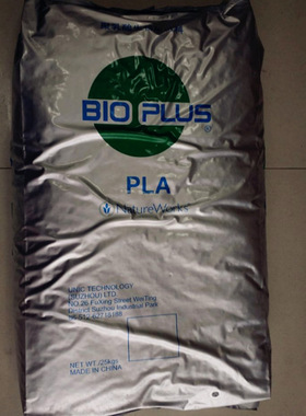 PLA 美国NatureWorks 3052D 注塑高光泽 透明薄壁制品 一次性餐具