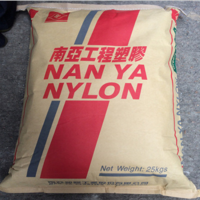 V0级非卤阻燃 PA66 台湾南亚 640PG5 玻纤增强25% 断电器 连接器