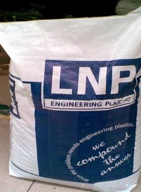 热稳定性PPA沙伯基础UX06427耐高温ppa材料