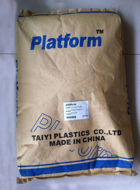 POM 昆山高峰 GH10 耐磨玻纤增强 工业机械 齿轮 轴承支架 叶轮等