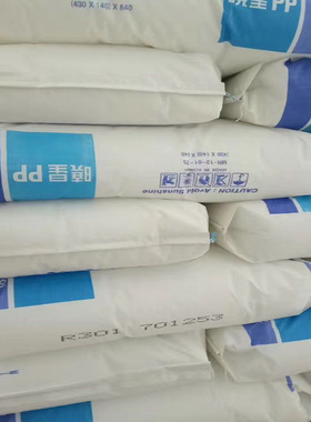 高抗冲 韩国晓星PP J340耐高温 照明灯具 家电部件注塑级塑胶原料