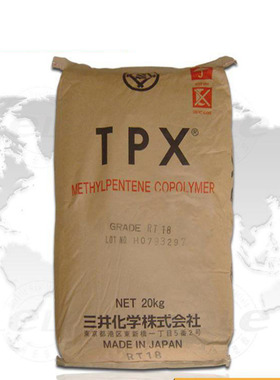 透明级/增强级TPX/三井化学/DX820高流动耐高温/挤出级注塑级塑料