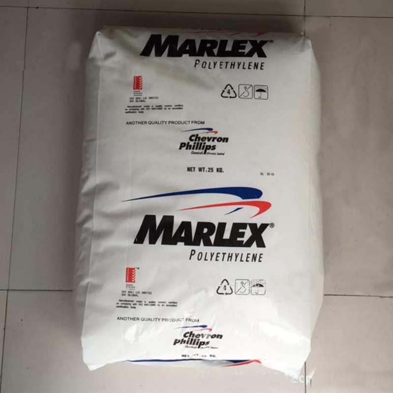 HDPE 新加坡菲利浦 HHM5202中空吹塑级 适合化学品 漂白剂容器等