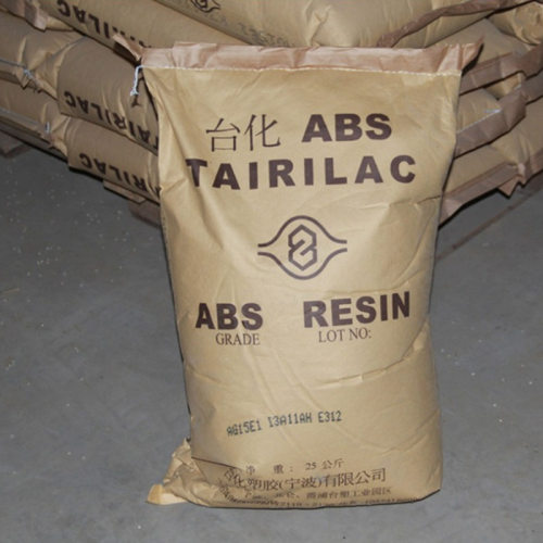 ABS 宁波台化 AG15E1 高光泽 高流动 电子电器 手提箱 音箱外壳
