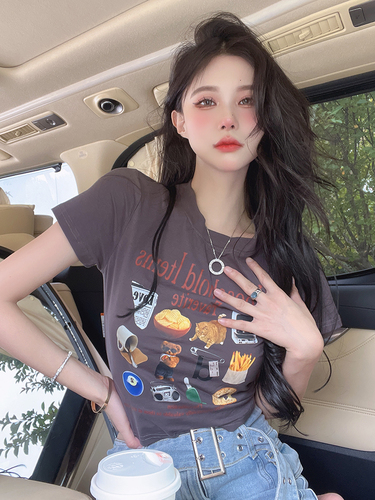 酥饼欧尼 SBON6550