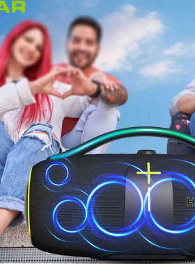 HOPESTAR A85 400W无线蓝牙音箱便携式户外防水炫彩灯光重低音炮