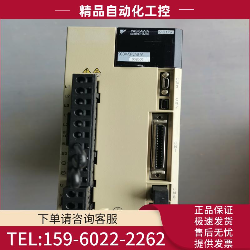 安川驱动器SGDV-5R5A01A 750W，【议价】