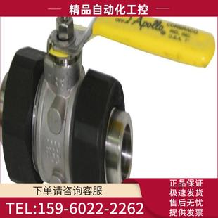 408 APOLLO 议价 VALVE 球阀 BALL