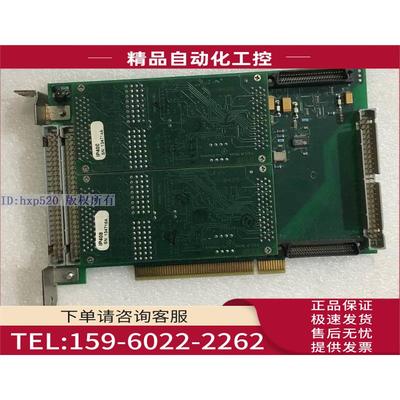ACROMAG APC8621 1018-718B I/O 控制卡 【议价】