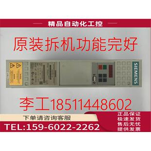 6SE7016 Z6SE70变频器伺服器不带主板 议价 1TA51