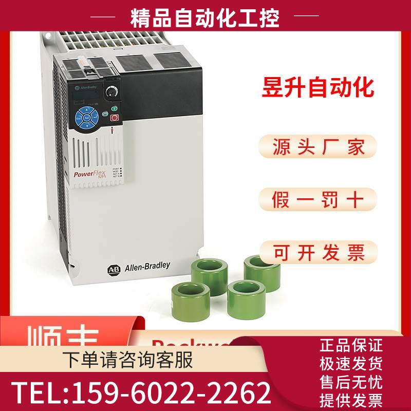 2-D2P3N114 2-D4P0N104 2-D4P0N114 2-D6P0N104-D6P0N114【议价】