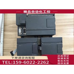 1BD10 CTS7 0HF22 0620 0XA0 7PD22 0KD22 231 议 232 235 114