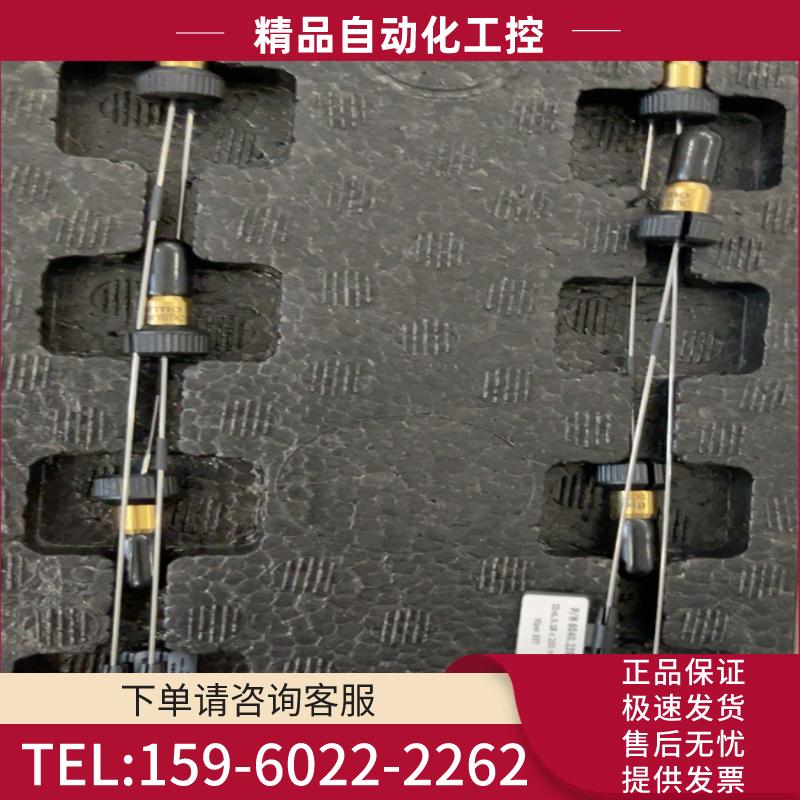 Thermo赛默飞液相viper管6040.2385,0.1【议价】