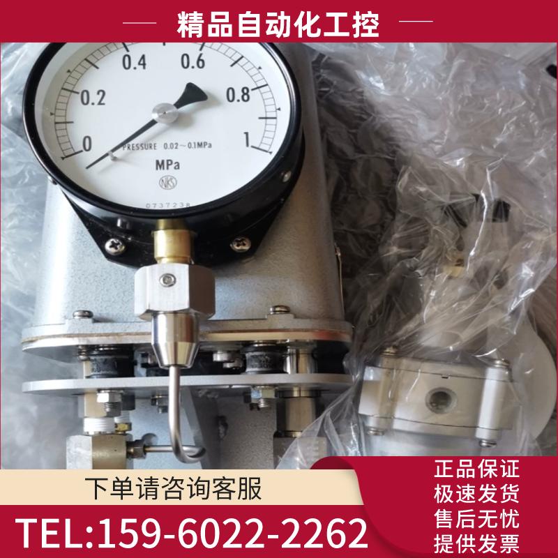 SG-9 全新KE21气动压力变送器 0-1MPa【议价】