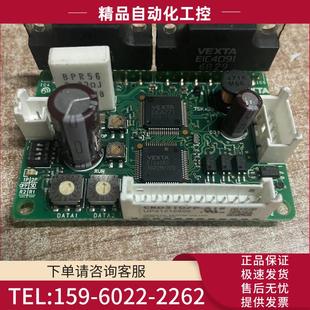 议价 东方驱动CVD512B A18 CRD5107P