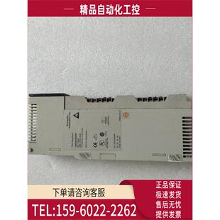 140DAI75300 实物 议价 缺盖子