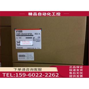 VB4A0011 0038FBA 0018 0031 议 0023 安川变频器V1000系列CIMR