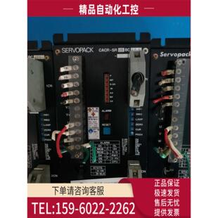 SR05BC1ES YASKAWA 器SERVOPACK CACR 议价