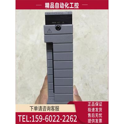 /AAI143-S00 AAI543 ADV851 SB401-10 AAR145 AAP135 横河DCS【议