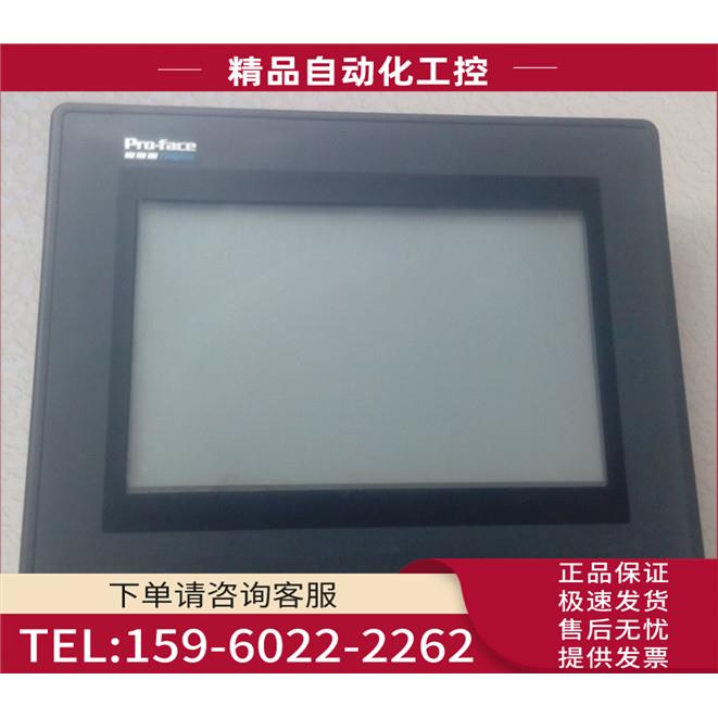 普洛菲斯触摸屏 GP470-EG11 已 【议价】