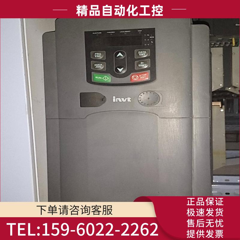 英威腾变频器 GD200A-015G/018P-4 15/1【议价】