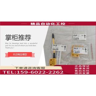 议价 TN2464CP 数字中继板卡 亚美亚AVAYA