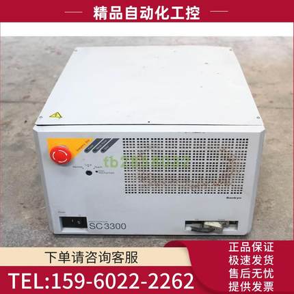 SC3300 SC3400 G04A432A01 SN 060577A G02A430A01 0750035NE三协