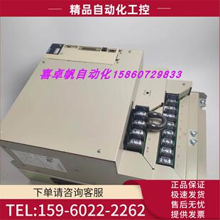 议价 安川伺服SGD7S 590A00B202 SGD7S 330A20A