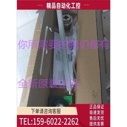变频器31288延伸前端控制黑色手柄用于INS / INV630-2500【议价】