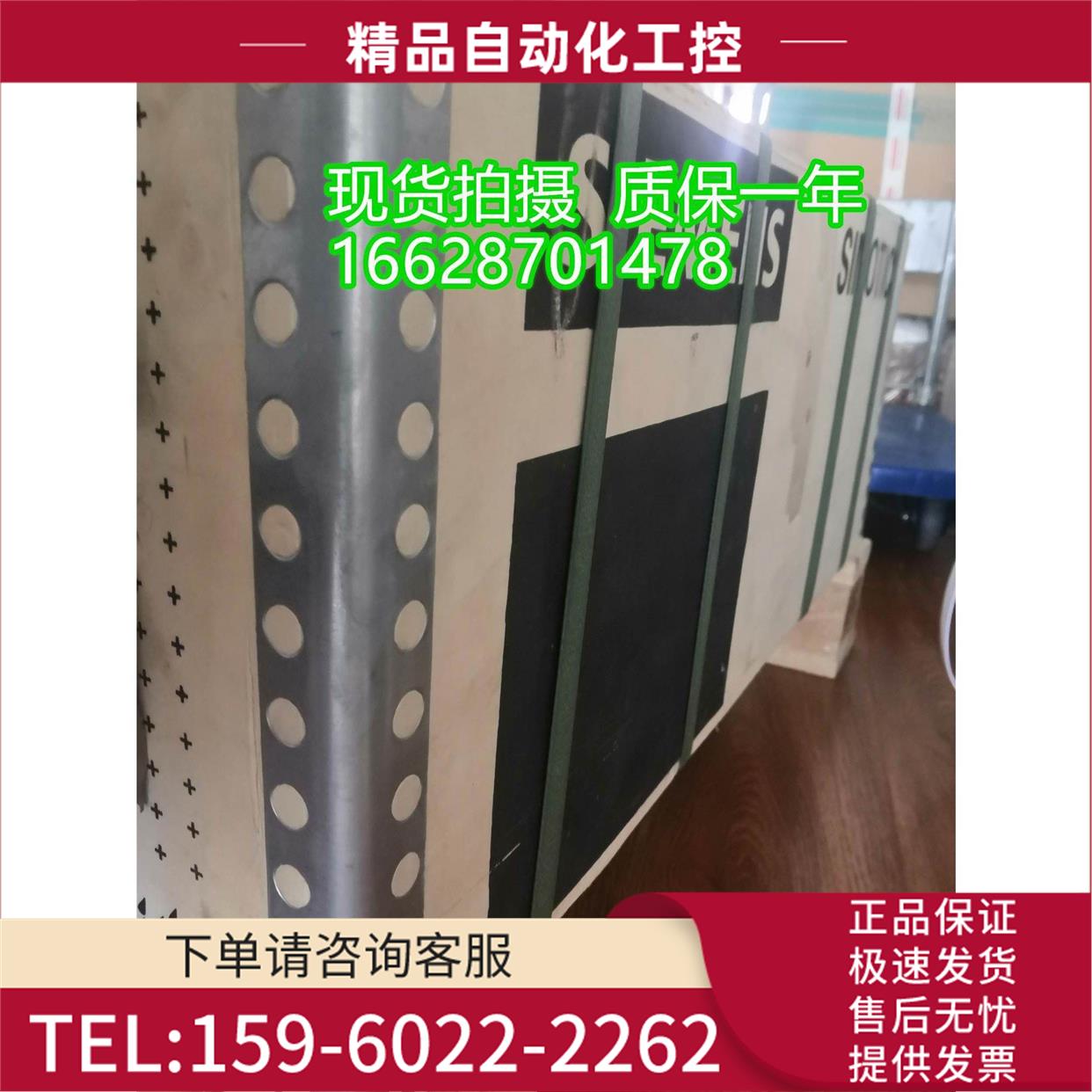 同步电机1FK7-CT PN=1.4kW 1FK7063-2AH71-1CH0 【议价】