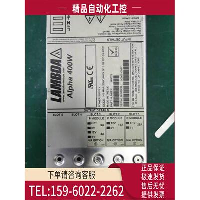 开关模块 Alpha 400W J40029 电源 【议价】