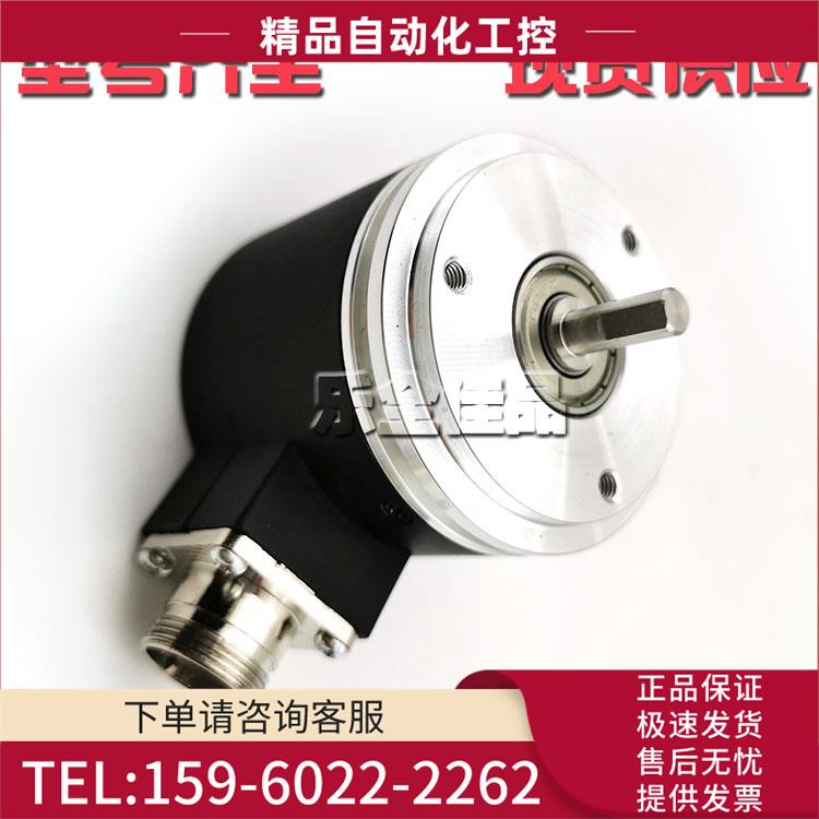RI58-O/20ES.71KB光电编码器【议价】