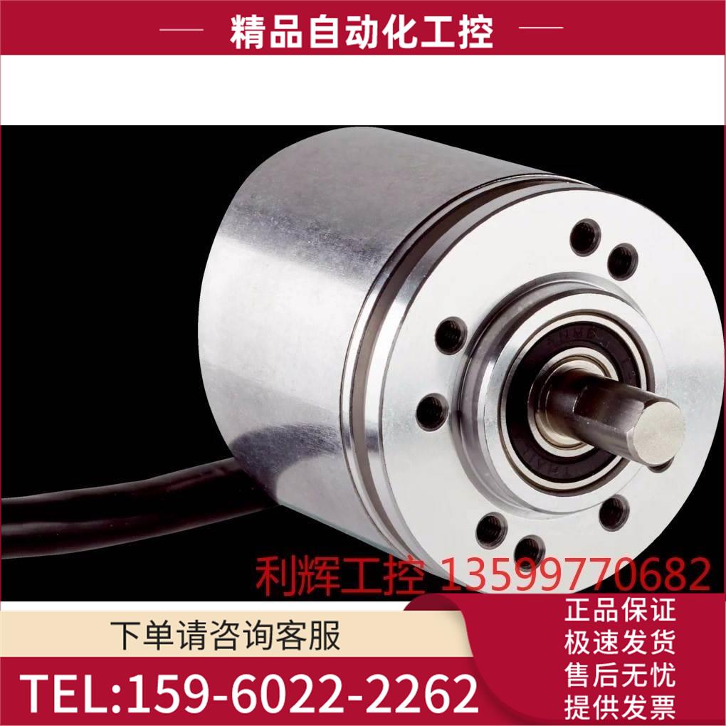 SICK DBS36E-S3GK02000【议价】