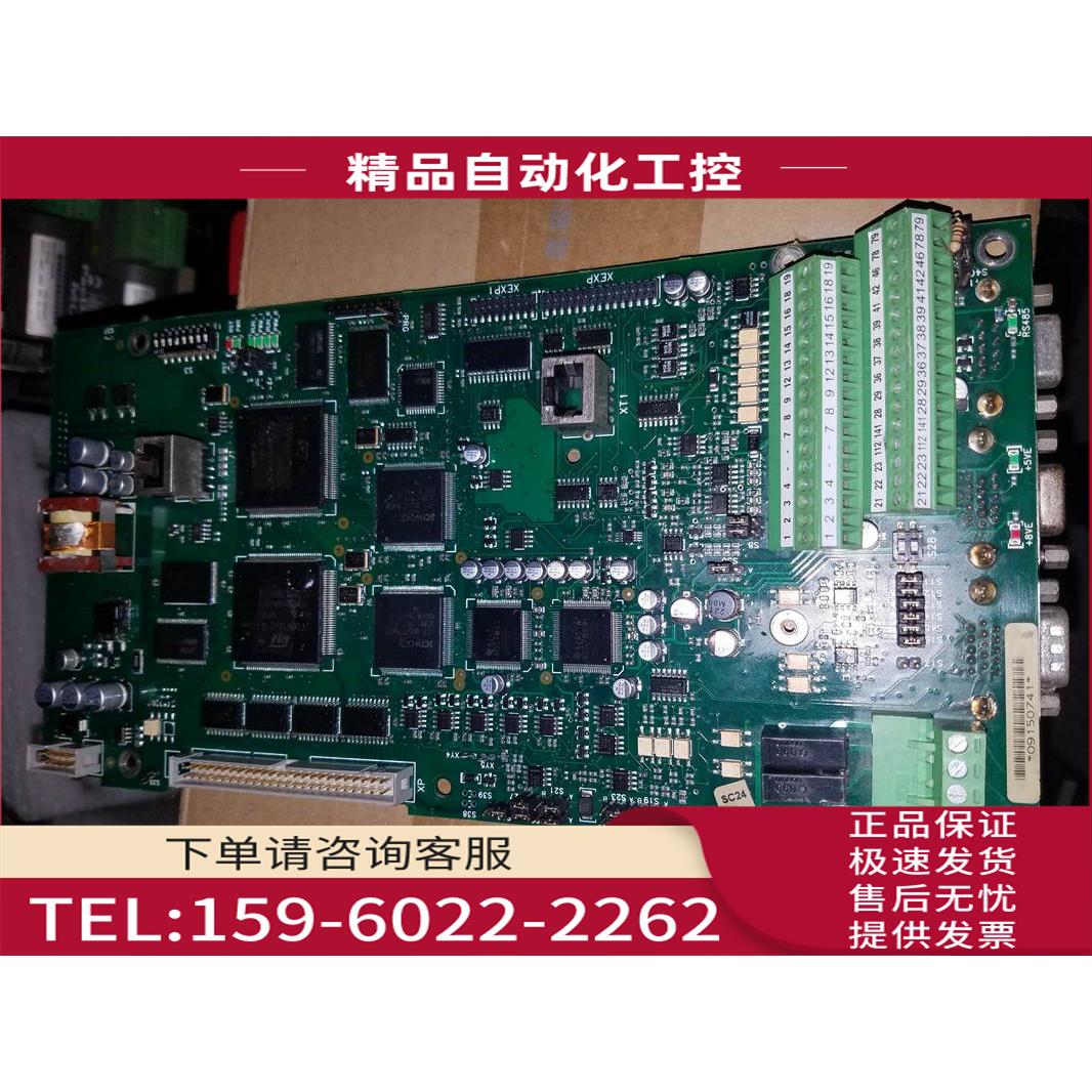 西威变频器主板、西威变频器能源再生主板、R-AVRY D 实物【议价