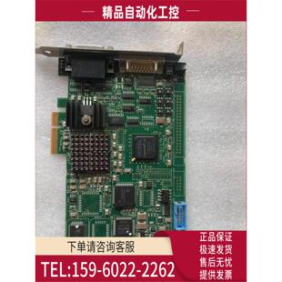 BitFiow 1130 议价 2.3 新 NEO rev2.2 inc CLB