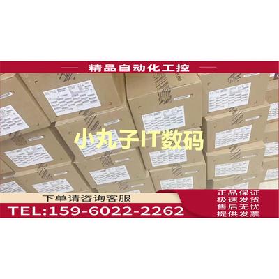 /ST ST16000NM001G/000J氦气16T SATA X16银河企业级硬盘【议价】