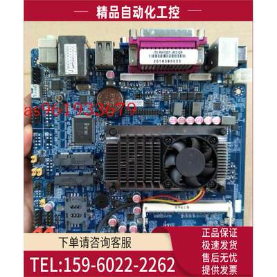 ITX-RW1037-U2H ITX-RW87-JR 赛扬1037u集成台式电脑主板12v【议