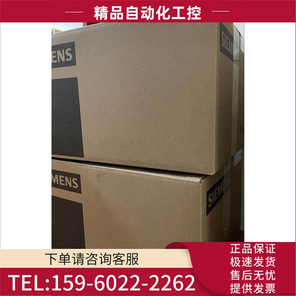 1LE0003-2AA43-3AA4SIMOTICSSD低压电机IEC 鼠笼式【议价】