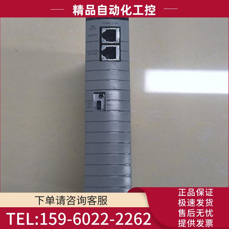 横河模块CP461-50，实物拍摄，议价有意者私聊【议价】