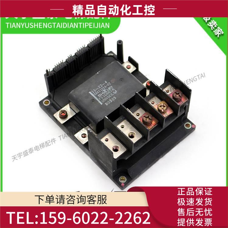 电梯配件智能模块 6MBP100RS120 模块 实拍【议价】