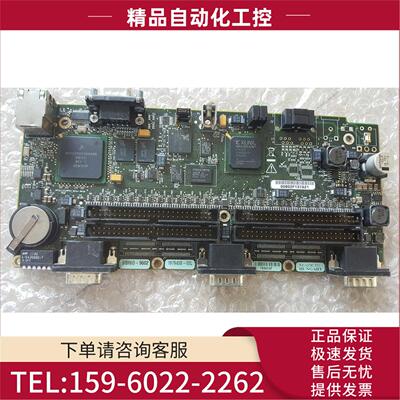 SBRlO-9602【议价】