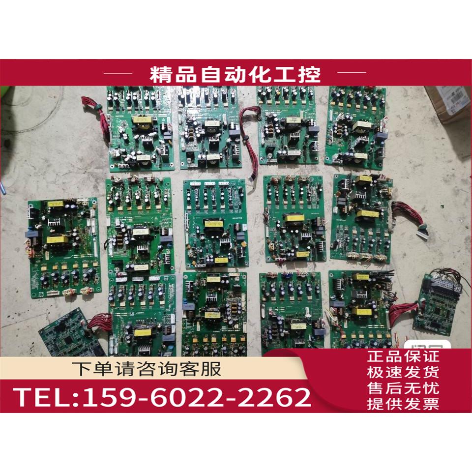 众辰H3400 H6400 H6400A Z2400 Z2400T等变频器板S29QD21A【议价