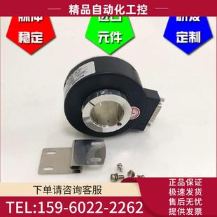 议价 F光电编码 器空心ROTARY 器电梯编码 ELT100K30C512B