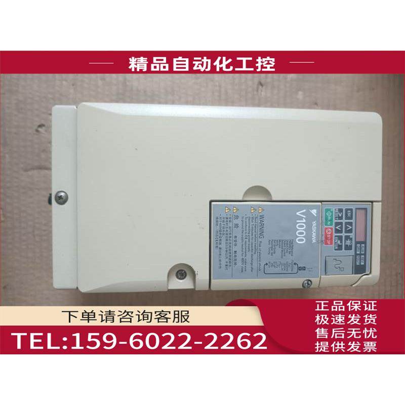 安川V1000变频器CIMR-VB4A0018FBA 7.5KW/5.5KW 380V测【议价】