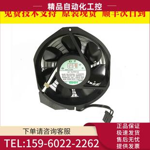 C413 C314 2601 机器人风扇 议价 C090 A05B